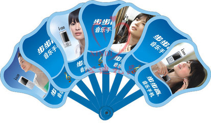 批发制作广告扇、塑料扇图片|批发制作广告扇、塑料扇产品图片由广州艾克依智能卡科技公司生产提供-